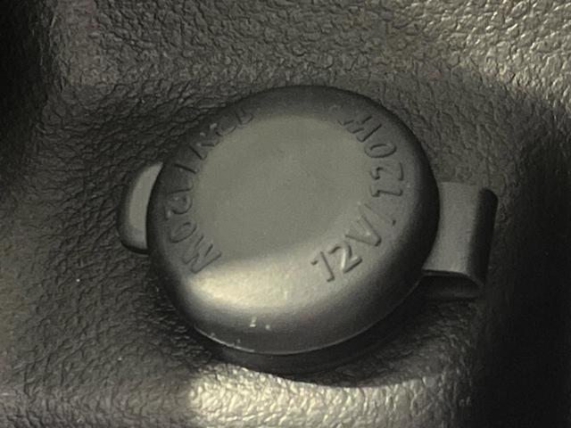 アルト Ｌ　４ＷＤ　ＳＤナビ　バックカメラ　禁煙車　前席シートヒーター　助手席シートヒーター　ＥＴＣ　ＣＤ／ＤＶＤ再生　アイドリングストップ　セキュリティアラーム（30枚目）