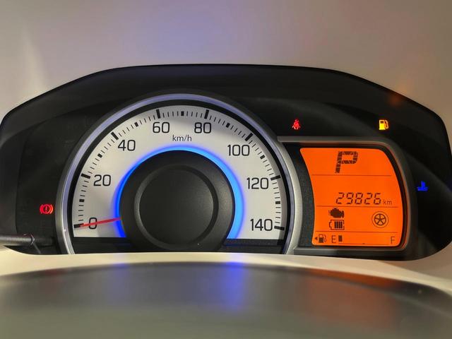 アルト Ｌ　４ＷＤ　ＳＤナビ　バックカメラ　禁煙車　前席シートヒーター　助手席シートヒーター　ＥＴＣ　ＣＤ／ＤＶＤ再生　アイドリングストップ　セキュリティアラーム（31枚目）