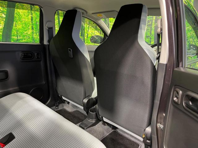 アルト Ｌ　４ＷＤ　ＳＤナビ　バックカメラ　禁煙車　前席シートヒーター　助手席シートヒーター　ＥＴＣ　ＣＤ／ＤＶＤ再生　アイドリングストップ　セキュリティアラーム（46枚目）