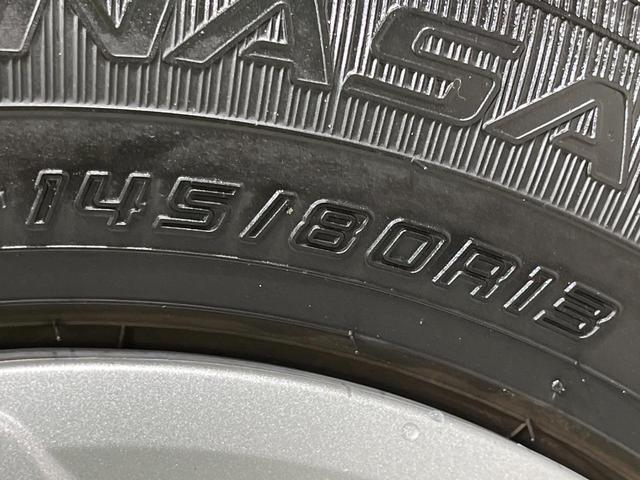 アルト Ｌ　４ＷＤ　ＳＤナビ　バックカメラ　禁煙車　前席シートヒーター　助手席シートヒーター　ＥＴＣ　ＣＤ／ＤＶＤ再生　アイドリングストップ　セキュリティアラーム（52枚目）