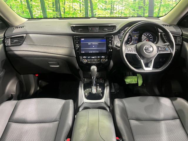 エクストレイル 20Xi 4WD 7人乗り 純正9型SDナビ 全周囲カメラ インテリジェントエマージェンシーブレーキ プロパロット パワーバックドア シートヒーター ドラレコ コーナーセンサー スマートキー LEDヘッド(2枚目)