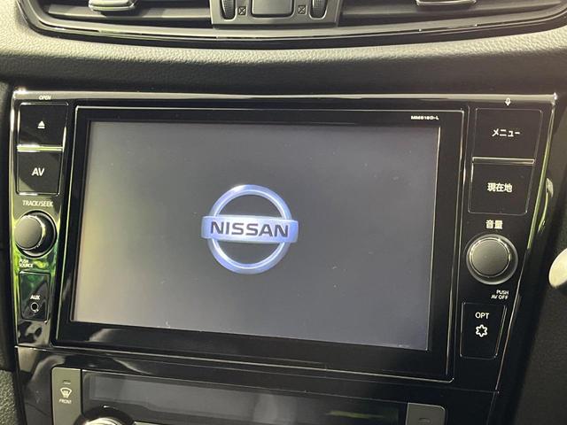 エクストレイル 20Xi 4WD 7人乗り 純正9型SDナビ 全周囲カメラ インテリジェントエマージェンシーブレーキ プロパロット パワーバックドア シートヒーター ドラレコ コーナーセンサー スマートキー LEDヘッド(3枚目)