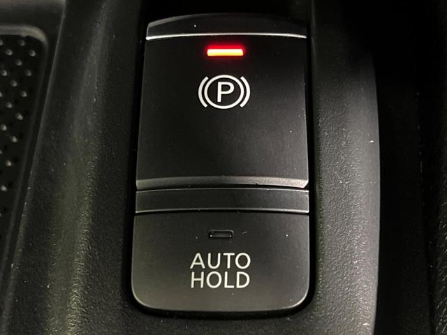 エクストレイル 20Xi 4WD 7人乗り 純正9型SDナビ 全周囲カメラ インテリジェントエマージェンシーブレーキ プロパロット パワーバックドア シートヒーター ドラレコ コーナーセンサー スマートキー LEDヘッド(27枚目)