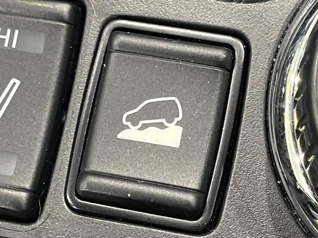 エクストレイル 20Xi 4WD 7人乗り 純正9型SDナビ 全周囲カメラ インテリジェントエマージェンシーブレーキ プロパロット パワーバックドア シートヒーター ドラレコ コーナーセンサー スマートキー LEDヘッド(28枚目)