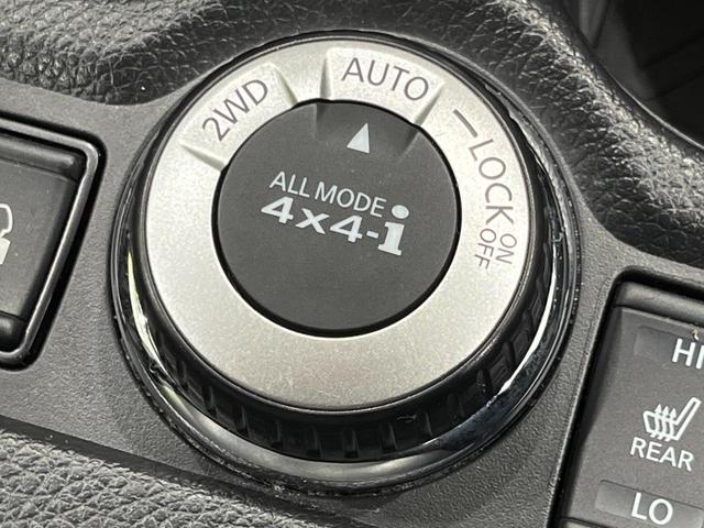 エクストレイル 20Xi 4WD 7人乗り 純正9型SDナビ 全周囲カメラ インテリジェントエマージェンシーブレーキ プロパロット パワーバックドア シートヒーター ドラレコ コーナーセンサー スマートキー LEDヘッド(29枚目)