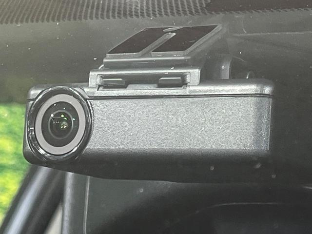 エクストレイル 20Xi 4WD 7人乗り 純正9型SDナビ 全周囲カメラ インテリジェントエマージェンシーブレーキ プロパロット パワーバックドア シートヒーター ドラレコ コーナーセンサー スマートキー LEDヘッド(33枚目)