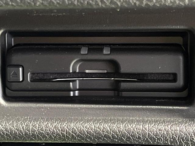 エクストレイル 20Xi 4WD 7人乗り 純正9型SDナビ 全周囲カメラ インテリジェントエマージェンシーブレーキ プロパロット パワーバックドア シートヒーター ドラレコ コーナーセンサー スマートキー LEDヘッド(34枚目)