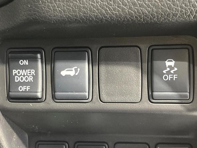 エクストレイル 20Xi 4WD 7人乗り 純正9型SDナビ 全周囲カメラ インテリジェントエマージェンシーブレーキ プロパロット パワーバックドア シートヒーター ドラレコ コーナーセンサー スマートキー LEDヘッド(36枚目)