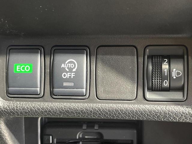 エクストレイル 20Xi 4WD 7人乗り 純正9型SDナビ 全周囲カメラ インテリジェントエマージェンシーブレーキ プロパロット パワーバックドア シートヒーター ドラレコ コーナーセンサー スマートキー LEDヘッド(37枚目)