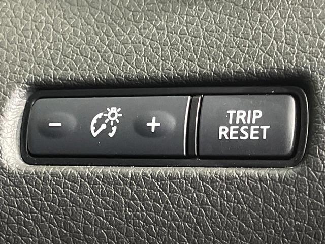 エクストレイル 20Xi 4WD 7人乗り 純正9型SDナビ 全周囲カメラ インテリジェントエマージェンシーブレーキ プロパロット パワーバックドア シートヒーター ドラレコ コーナーセンサー スマートキー LEDヘッド(38枚目)