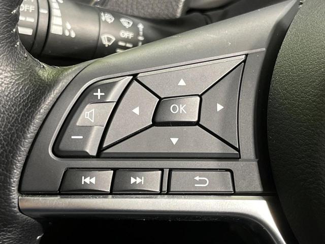 エクストレイル 20Xi 4WD 7人乗り 純正9型SDナビ 全周囲カメラ インテリジェントエマージェンシーブレーキ プロパロット パワーバックドア シートヒーター ドラレコ コーナーセンサー スマートキー LEDヘッド(43枚目)