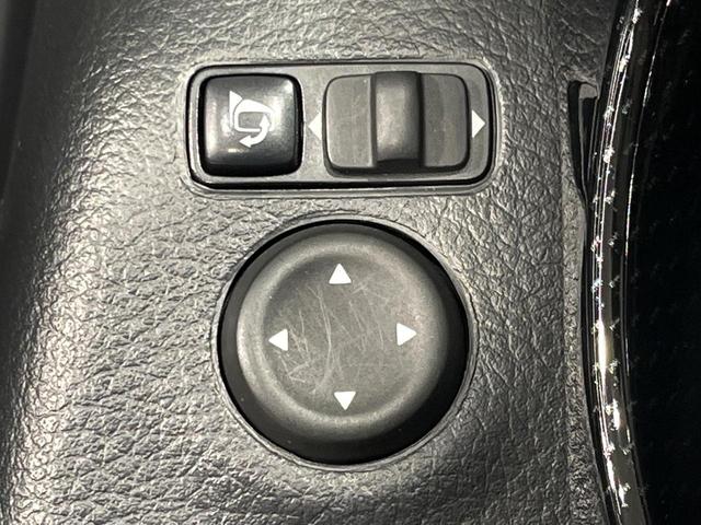 エクストレイル 20Xi 4WD 7人乗り 純正9型SDナビ 全周囲カメラ インテリジェントエマージェンシーブレーキ プロパロット パワーバックドア シートヒーター ドラレコ コーナーセンサー スマートキー LEDヘッド(45枚目)