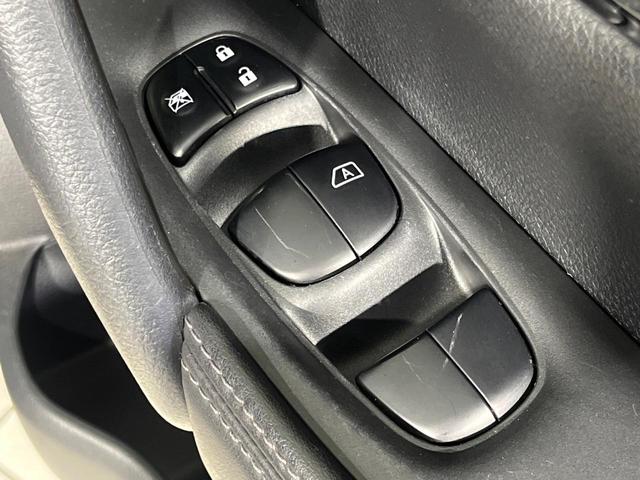 エクストレイル 20Xi 4WD 7人乗り 純正9型SDナビ 全周囲カメラ インテリジェントエマージェンシーブレーキ プロパロット パワーバックドア シートヒーター ドラレコ コーナーセンサー スマートキー LEDヘッド(46枚目)