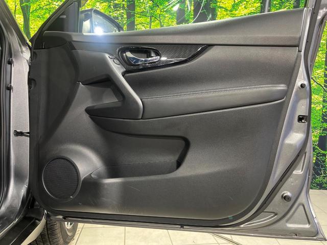 エクストレイル 20Xi 4WD 7人乗り 純正9型SDナビ 全周囲カメラ インテリジェントエマージェンシーブレーキ プロパロット パワーバックドア シートヒーター ドラレコ コーナーセンサー スマートキー LEDヘッド(55枚目)