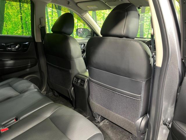 エクストレイル 20Xi 4WD 7人乗り 純正9型SDナビ 全周囲カメラ インテリジェントエマージェンシーブレーキ プロパロット パワーバックドア シートヒーター ドラレコ コーナーセンサー スマートキー LEDヘッド(58枚目)