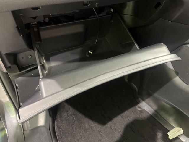 エクストレイル 20Xi 4WD 7人乗り 純正9型SDナビ 全周囲カメラ インテリジェントエマージェンシーブレーキ プロパロット パワーバックドア シートヒーター ドラレコ コーナーセンサー スマートキー LEDヘッド(60枚目)