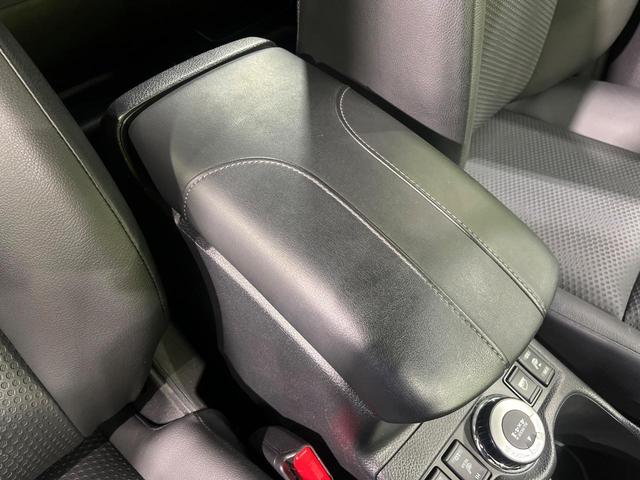 エクストレイル 20Xi 4WD 7人乗り 純正9型SDナビ 全周囲カメラ インテリジェントエマージェンシーブレーキ プロパロット パワーバックドア シートヒーター ドラレコ コーナーセンサー スマートキー LEDヘッド(61枚目)