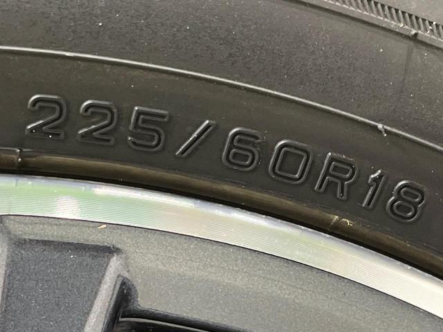 エクストレイル 20Xi 4WD 7人乗り 純正9型SDナビ 全周囲カメラ インテリジェントエマージェンシーブレーキ プロパロット パワーバックドア シートヒーター ドラレコ コーナーセンサー スマートキー LEDヘッド(68枚目)