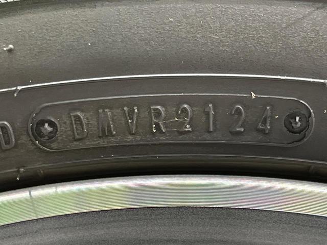 エクストレイル 20Xi 4WD 7人乗り 純正9型SDナビ 全周囲カメラ インテリジェントエマージェンシーブレーキ プロパロット パワーバックドア シートヒーター ドラレコ コーナーセンサー スマートキー LEDヘッド(69枚目)