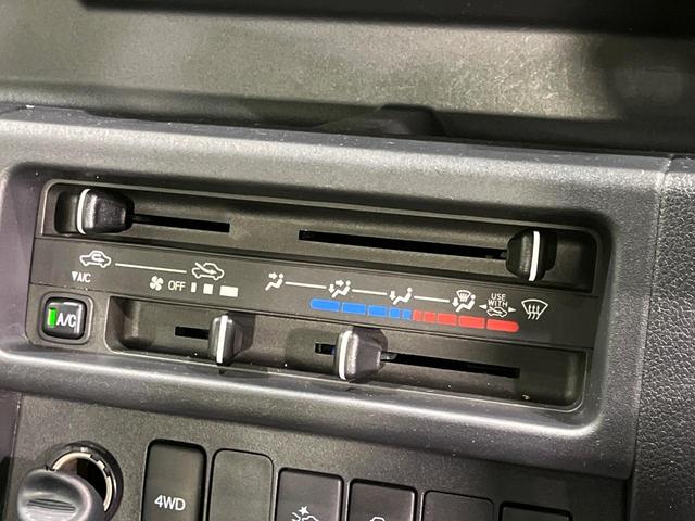 ハイゼットトラック ジャンボＳＡＩＩＩｔ　４ＷＤ　スマートアシスト３ｔ　禁煙車　ＬＥＤヘッド　車線逸脱警報　誤発進抑制機能　ＬＥＤフォグ　ヘッドライトレベライザー　大型荷台作業灯　パワーウィンドウ（24枚目）