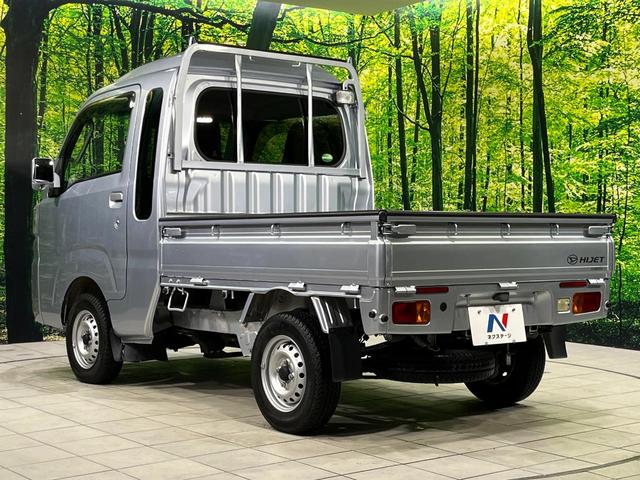 ハイゼットトラック ジャンボＳＡＩＩＩｔ　４ＷＤ　スマートアシスト３ｔ　禁煙車　ＬＥＤヘッド　車線逸脱警報　誤発進抑制機能　ＬＥＤフォグ　ヘッドライトレベライザー　大型荷台作業灯　パワーウィンドウ（39枚目）