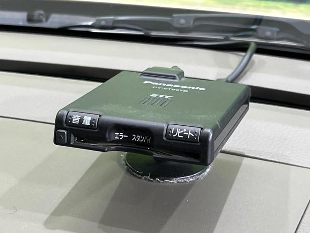 ルークス Ｅ　４ＷＤ　禁煙車　運転席シートヒーター　スマートキー　ＥＴＣ　ＣＤ再生　電動格納ミラー（5枚目）