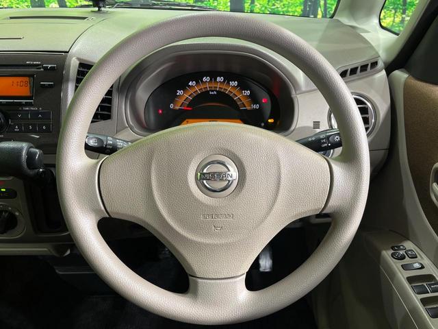 ルークス Ｅ　４ＷＤ　禁煙車　運転席シートヒーター　スマートキー　ＥＴＣ　ＣＤ再生　電動格納ミラー（11枚目）