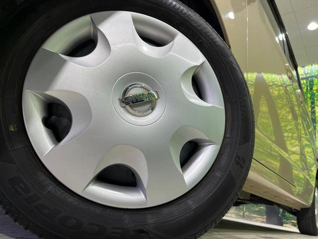 ルークス Ｅ　４ＷＤ　禁煙車　運転席シートヒーター　スマートキー　ＥＴＣ　ＣＤ再生　電動格納ミラー（13枚目）