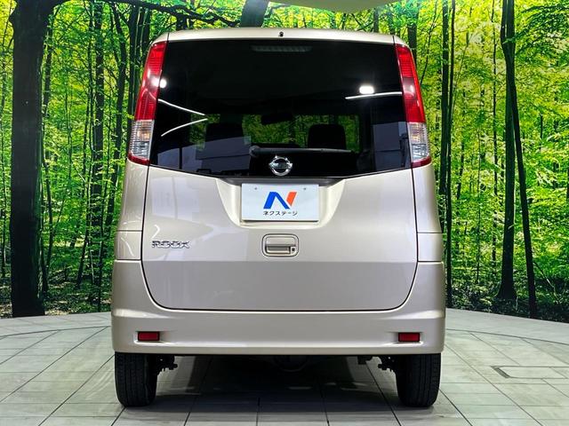 ルークス Ｅ　４ＷＤ　禁煙車　運転席シートヒーター　スマートキー　ＥＴＣ　ＣＤ再生　電動格納ミラー（15枚目）