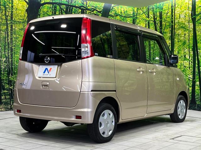 ルークス Ｅ　４ＷＤ　禁煙車　運転席シートヒーター　スマートキー　ＥＴＣ　ＣＤ再生　電動格納ミラー（17枚目）