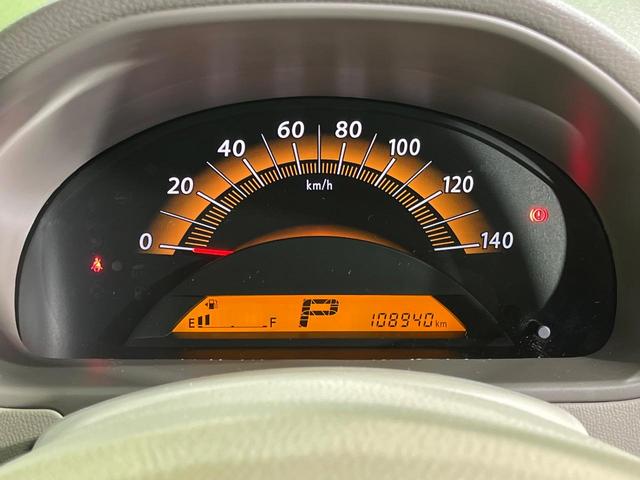 ルークス Ｅ　４ＷＤ　禁煙車　運転席シートヒーター　スマートキー　ＥＴＣ　ＣＤ再生　電動格納ミラー（26枚目）