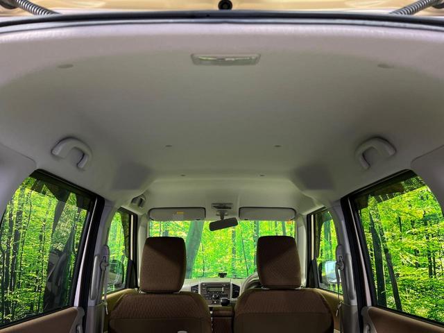 ルークス Ｅ　４ＷＤ　禁煙車　運転席シートヒーター　スマートキー　ＥＴＣ　ＣＤ再生　電動格納ミラー（40枚目）