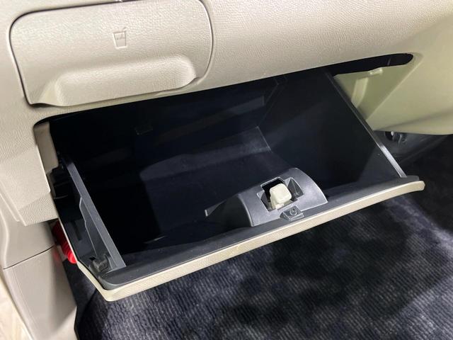 ルークス Ｅ　４ＷＤ　禁煙車　運転席シートヒーター　スマートキー　ＥＴＣ　ＣＤ再生　電動格納ミラー（42枚目）