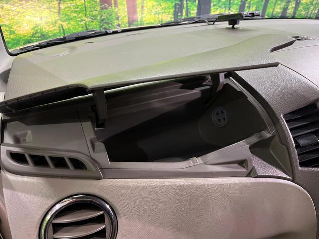 ルークス Ｅ　４ＷＤ　禁煙車　運転席シートヒーター　スマートキー　ＥＴＣ　ＣＤ再生　電動格納ミラー（43枚目）