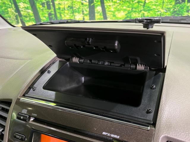 ルークス Ｅ　４ＷＤ　禁煙車　運転席シートヒーター　スマートキー　ＥＴＣ　ＣＤ再生　電動格納ミラー（45枚目）