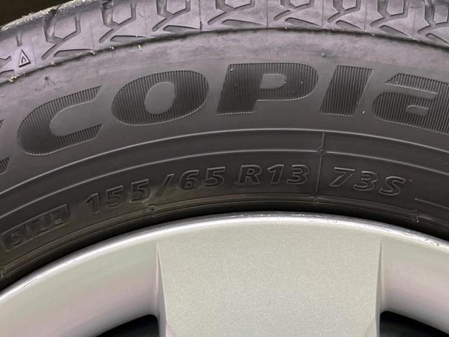 ルークス Ｅ　４ＷＤ　禁煙車　運転席シートヒーター　スマートキー　ＥＴＣ　ＣＤ再生　電動格納ミラー（48枚目）