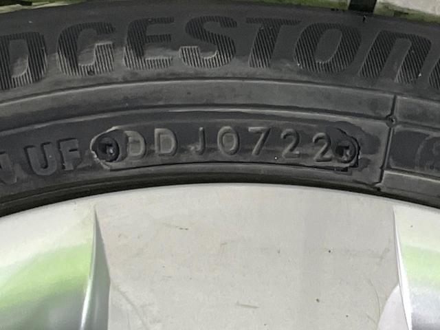 ルークス Ｅ　４ＷＤ　禁煙車　運転席シートヒーター　スマートキー　ＥＴＣ　ＣＤ再生　電動格納ミラー（49枚目）