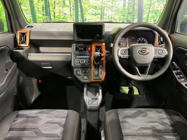 グループ総在庫数約３０，０００台！！全国の系列店からメーカー・車種問わずご紹介出来るので、あなたにピッタリのお車が見つかるはずです♪まずはお問い合わせ下さい☆