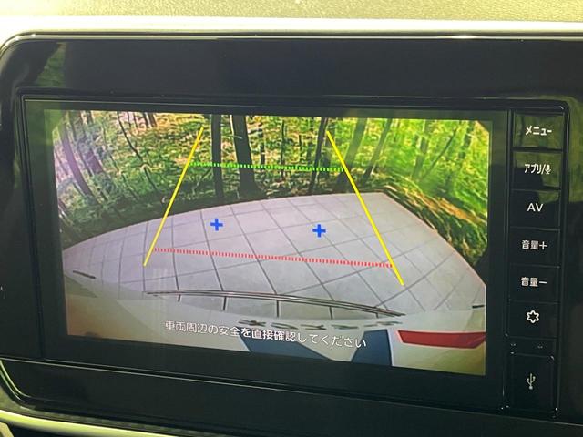 ノート X FOUR 4WD 純正9型ディスプレイオーディオ バックカメラ インテリジェントエマージェンシーブレーキ 禁煙車 前席シートヒーター ドラレコ コーナーセンサー スマートキー ETC(4枚目)