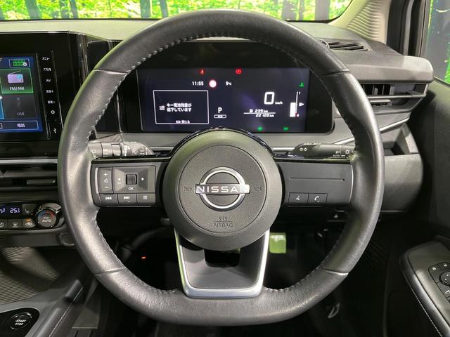 ノート X FOUR 4WD 純正9型ディスプレイオーディオ バックカメラ インテリジェントエマージェンシーブレーキ 禁煙車 前席シートヒーター ドラレコ コーナーセンサー スマートキー ETC(11枚目)