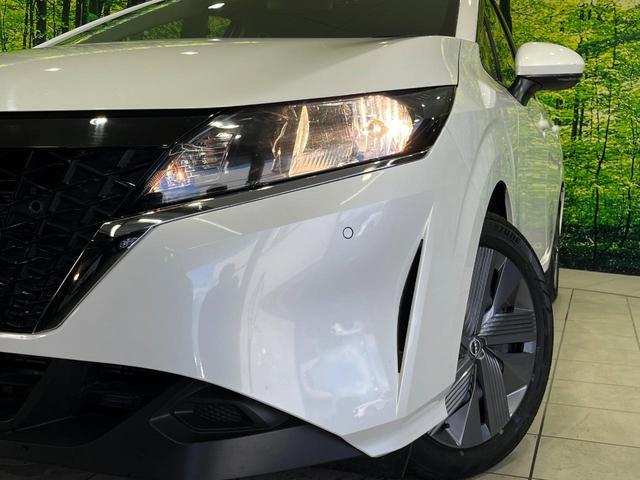 ノート X FOUR 4WD 純正9型ディスプレイオーディオ バックカメラ インテリジェントエマージェンシーブレーキ 禁煙車 前席シートヒーター ドラレコ コーナーセンサー スマートキー ETC(12枚目)