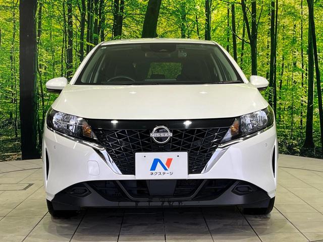 ノート X FOUR 4WD 純正9型ディスプレイオーディオ バックカメラ インテリジェントエマージェンシーブレーキ 禁煙車 前席シートヒーター ドラレコ コーナーセンサー スマートキー ETC(14枚目)