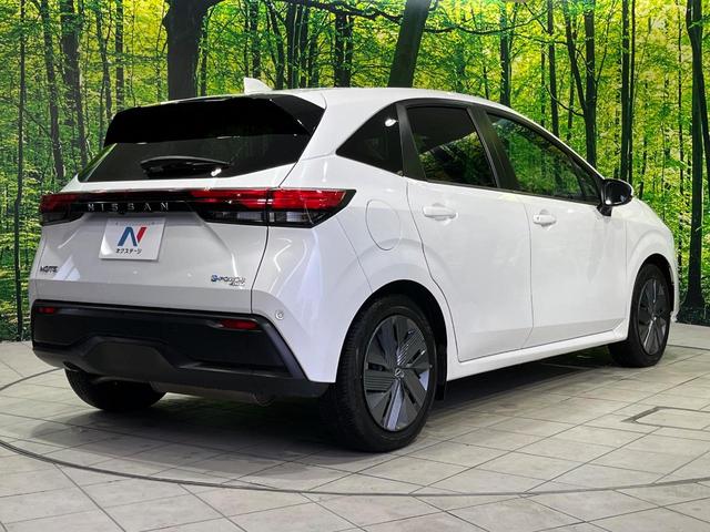 ノート X FOUR 4WD 純正9型ディスプレイオーディオ バックカメラ インテリジェントエマージェンシーブレーキ 禁煙車 前席シートヒーター ドラレコ コーナーセンサー スマートキー ETC(17枚目)