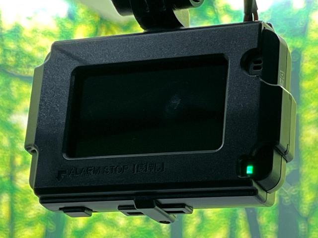 ノート X FOUR 4WD 純正9型ディスプレイオーディオ バックカメラ インテリジェントエマージェンシーブレーキ 禁煙車 前席シートヒーター ドラレコ コーナーセンサー スマートキー ETC(24枚目)