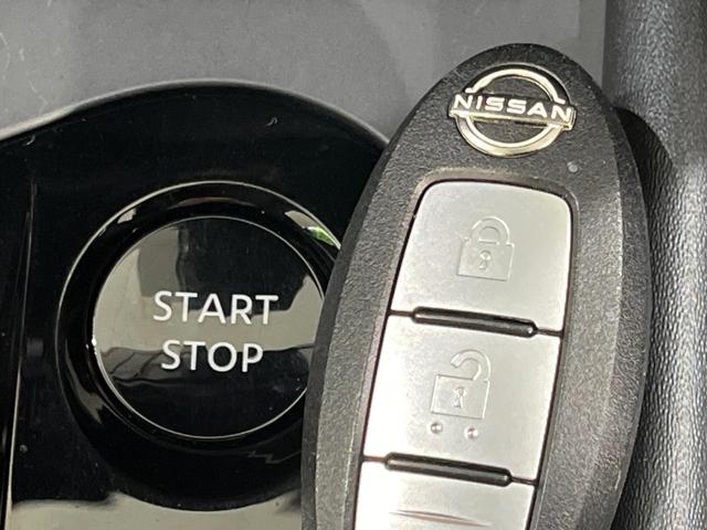 ノート X FOUR 4WD 純正9型ディスプレイオーディオ バックカメラ インテリジェントエマージェンシーブレーキ 禁煙車 前席シートヒーター ドラレコ コーナーセンサー スマートキー ETC(25枚目)