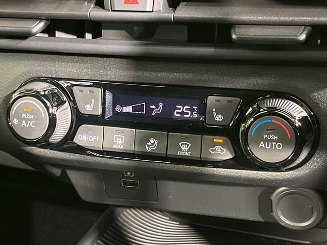 ノート X FOUR 4WD 純正9型ディスプレイオーディオ バックカメラ インテリジェントエマージェンシーブレーキ 禁煙車 前席シートヒーター ドラレコ コーナーセンサー スマートキー ETC(28枚目)