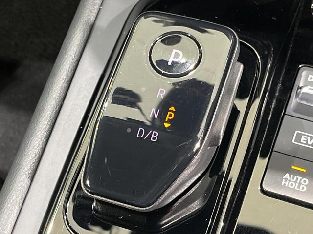 ノート X FOUR 4WD 純正9型ディスプレイオーディオ バックカメラ インテリジェントエマージェンシーブレーキ 禁煙車 前席シートヒーター ドラレコ コーナーセンサー スマートキー ETC(29枚目)