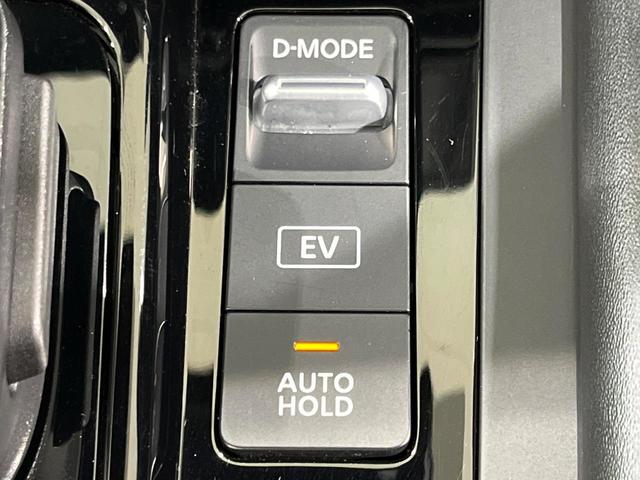 ノート X FOUR 4WD 純正9型ディスプレイオーディオ バックカメラ インテリジェントエマージェンシーブレーキ 禁煙車 前席シートヒーター ドラレコ コーナーセンサー スマートキー ETC(30枚目)