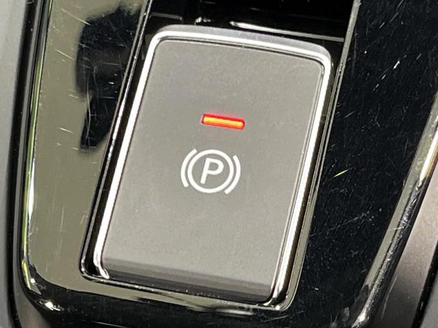 ノート X FOUR 4WD 純正9型ディスプレイオーディオ バックカメラ インテリジェントエマージェンシーブレーキ 禁煙車 前席シートヒーター ドラレコ コーナーセンサー スマートキー ETC(31枚目)