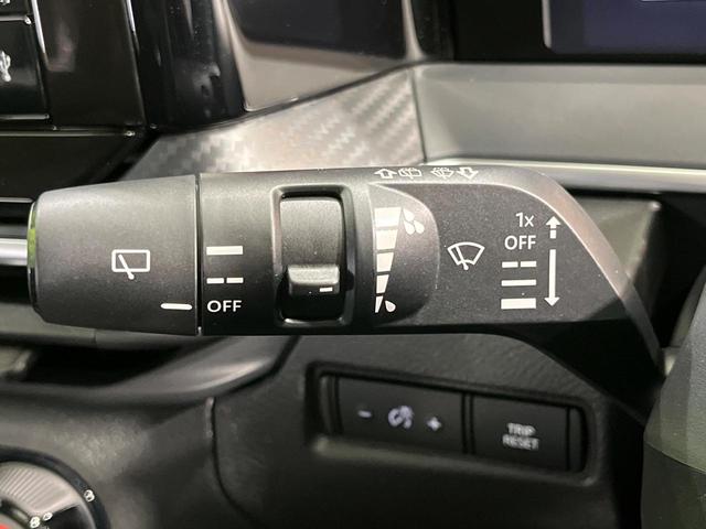 ノート X FOUR 4WD 純正9型ディスプレイオーディオ バックカメラ インテリジェントエマージェンシーブレーキ 禁煙車 前席シートヒーター ドラレコ コーナーセンサー スマートキー ETC(33枚目)